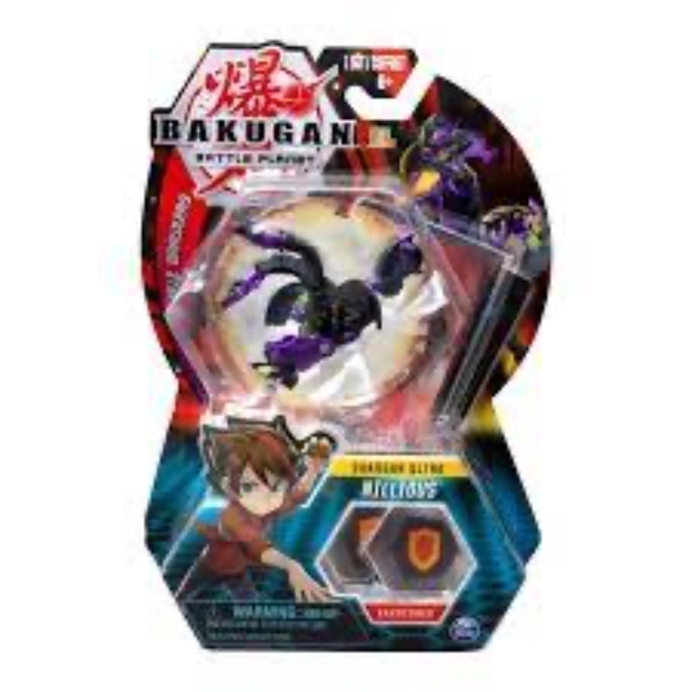 Spin Master Bakugan Nillious Action Figure